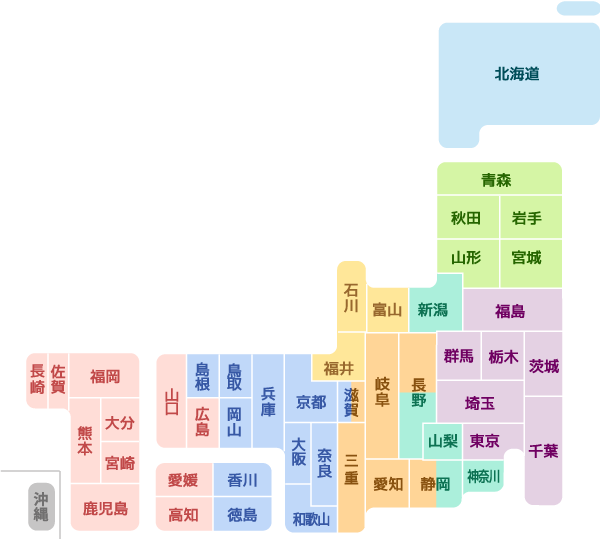 相談窓口対応エリアマップ