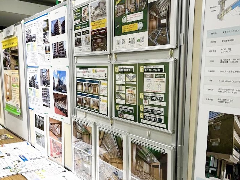目黒区耐震フェアのヤマヒサのパネル展示