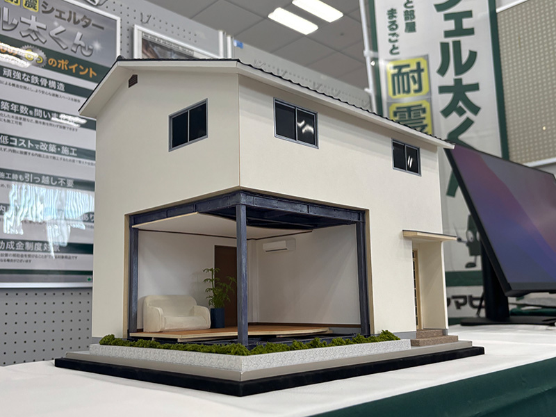 八王子市耐震フェア