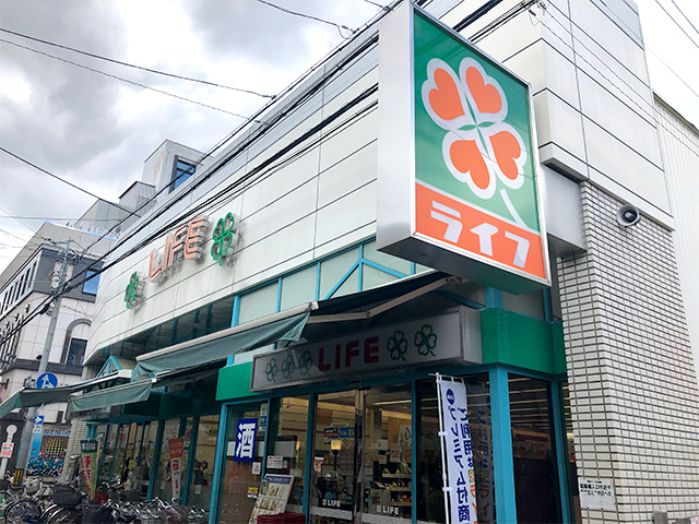 ライフ甲子園店