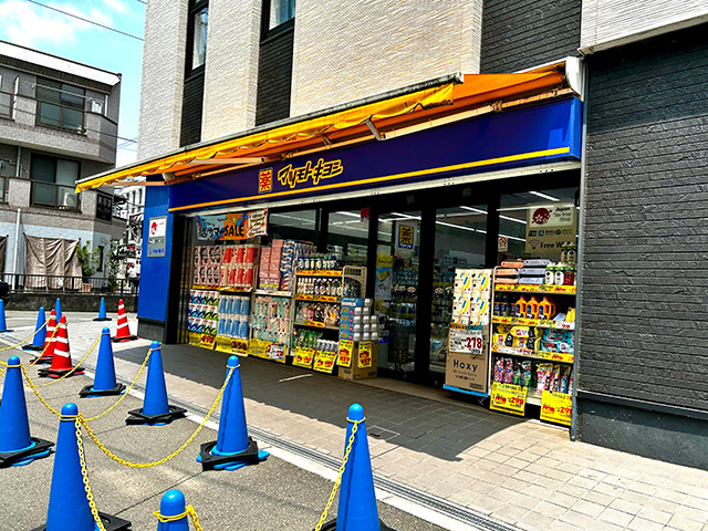 マツモトキヨシ　生田駅南口店