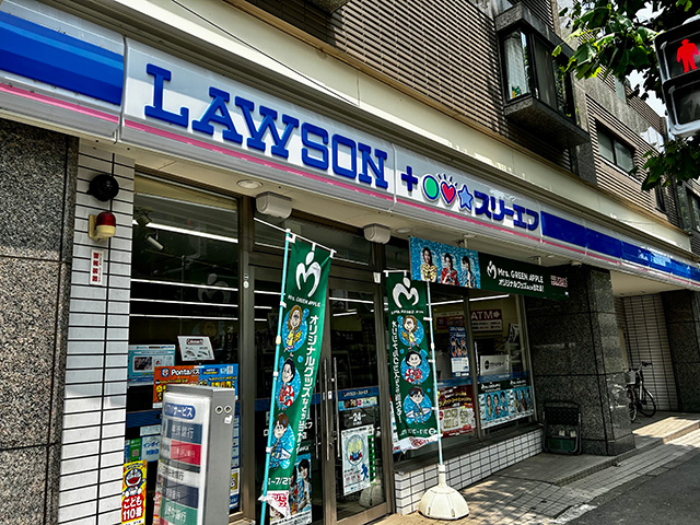 ローソン川崎三田団地店
