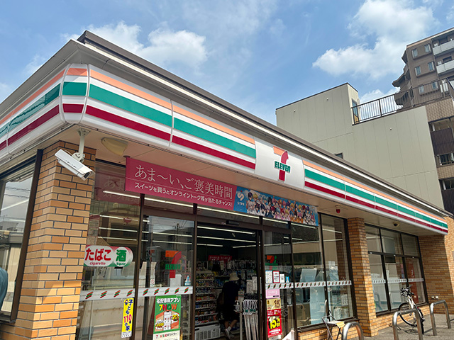 セブンイレブン名古屋陶生町店