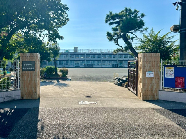 御器所小学校