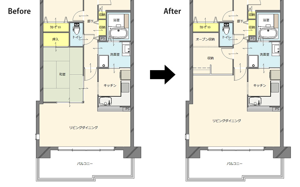 和室の壁を撤去し、広いリビングとたっぷりの収納を実現しました。