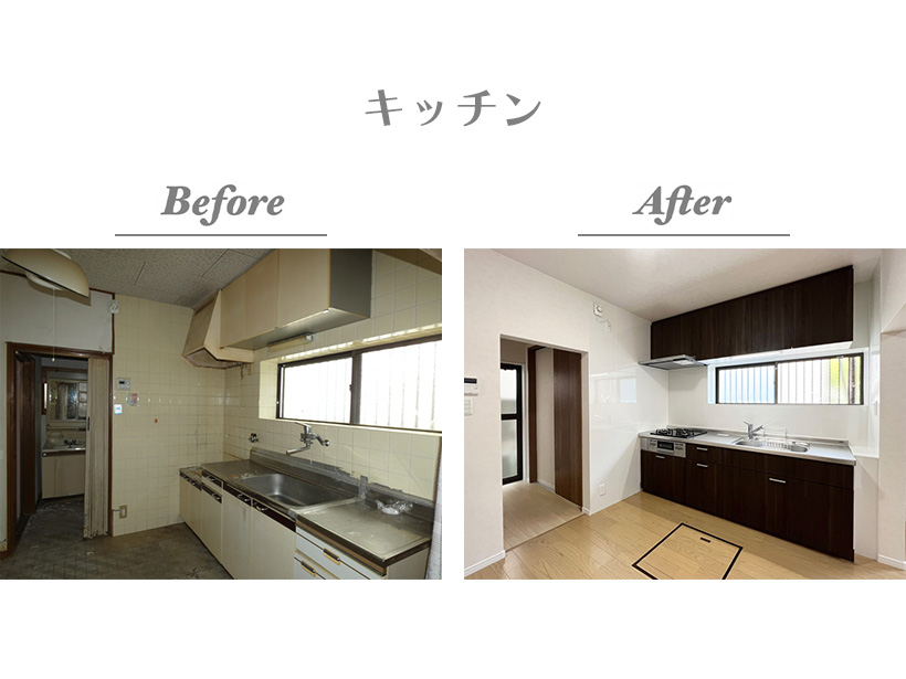 【Before/After（キッチン）】ナチュラルなフローリングにダーク色のキッチン扉をコーディネート。使い勝手も雰囲気もよくなりました