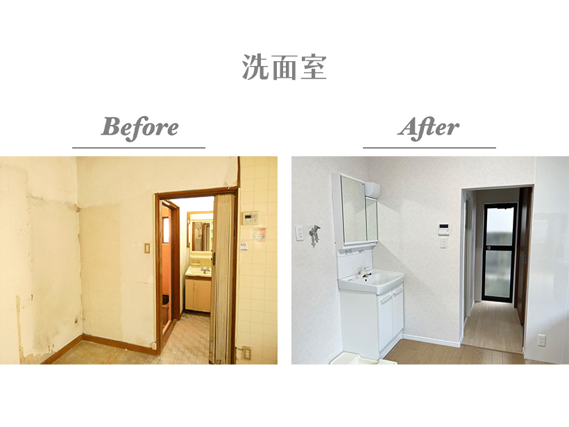 【Before/After（洗面室）】既存化粧台の位置に勝手口を新設のため、新しい化粧台はキッチンの一角に洗面コーナーとして設置しました