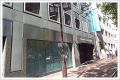 ヤマヒサ 名古屋支店